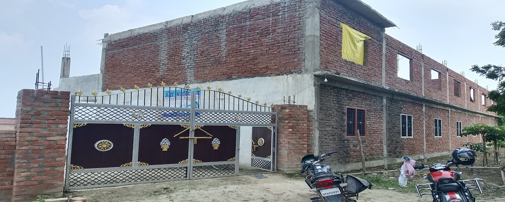 J.D. MAHAVIDYALAYA,NSAIRPUR,USARGOW,HANSRAJPUR,GHAZIPUR  (U.P.)
